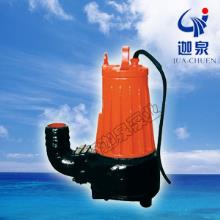 AS型潛水排污泵 