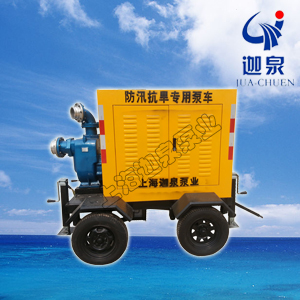 拖車式柴油機(jī)泵.jpg