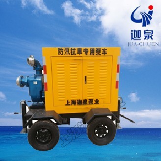 移動泵車.jpg